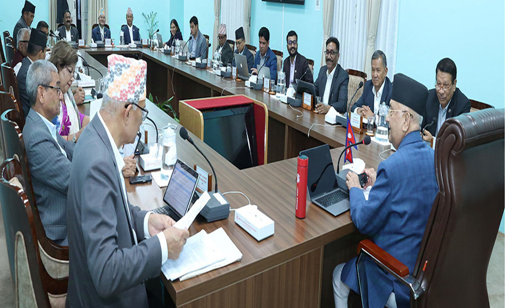 विश्व बैंकबाट प्राप्त १० मिलियन अमेरिकी डलर अनुदान स्वीकार गर्ने सरकारको निर्णय