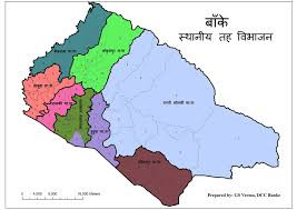 बाँकेका आठ पालिकाबीच विपद् व्यवस्थापन गर्न सहकार्य