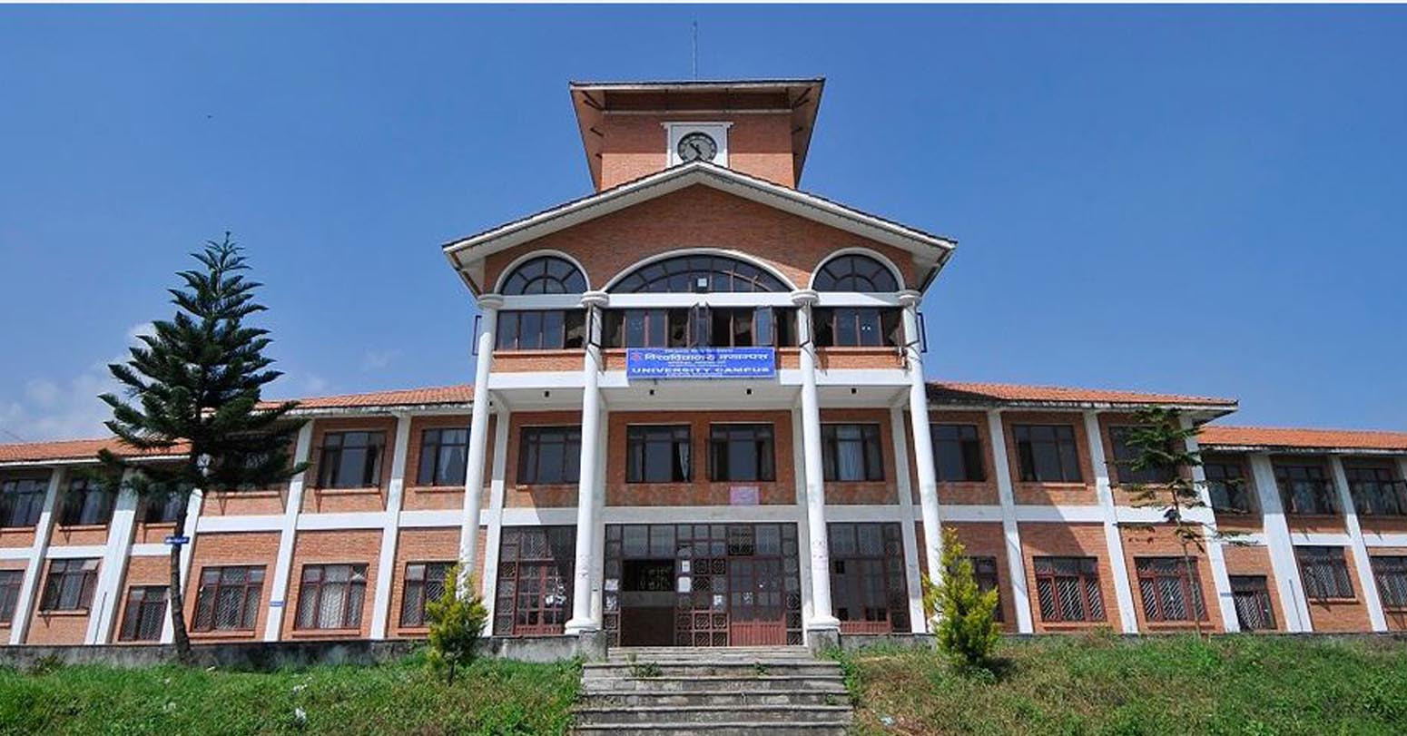 बाढीका कारण त्रिविको व्यवस्थापन सङ्कायको परीक्षा स्थगित