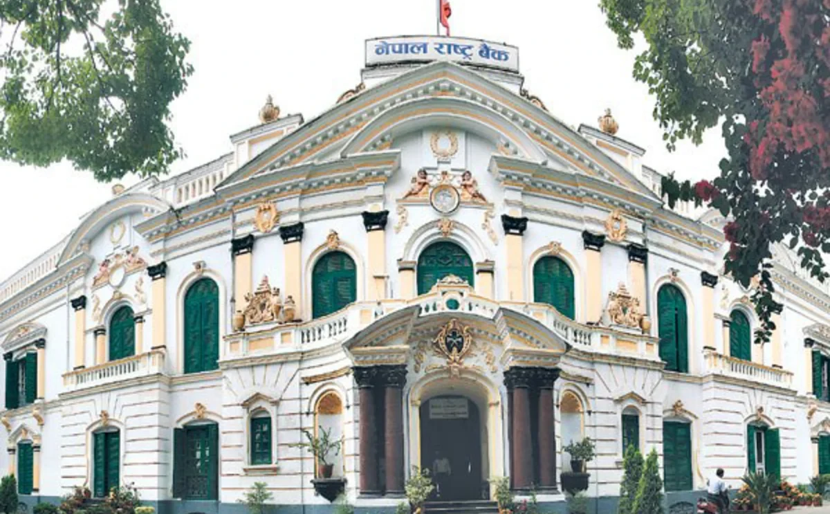नेपाल राष्ट्र बैंकले बैंकिङ प्रणालीबाट ३५ अर्ब रुपैयाँ खिच्दै