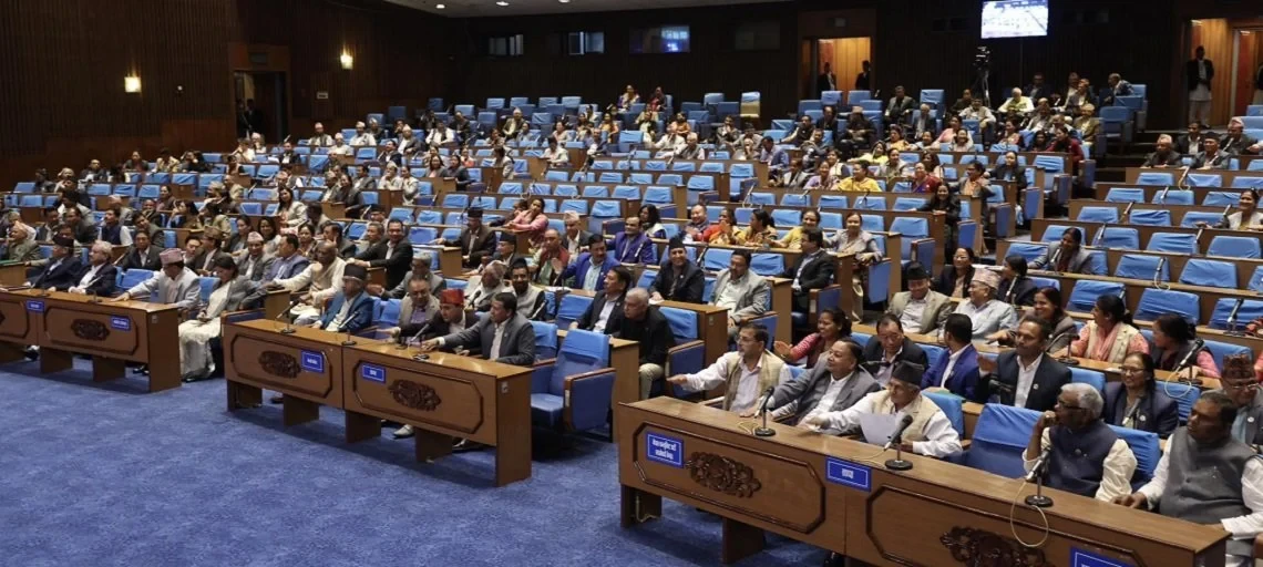 प्रतिनिधिसभाको बैठक मंगलबार बस्दै