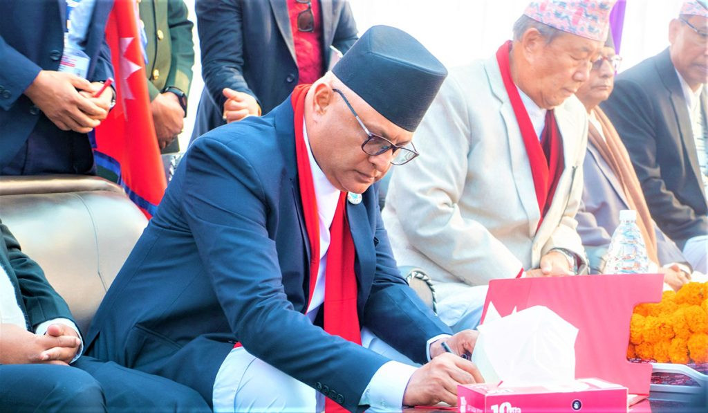 बजेटसम्बन्धी अध्यादेश जारी गर्‍यो कोशी प्रदेश सरकारले