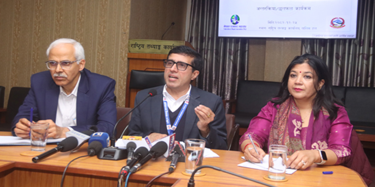 आजदेखि देशभर दोस्रो आर्थिक गणना हुँदै,गणनाका लागि करिब पाँच हजार जनशक्ति परिचालन