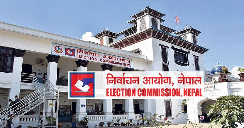 समानुपातिक निर्वाचन प्रणालीतर्फ ३३ दल दर्ता