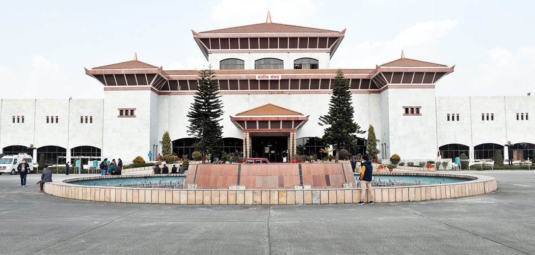 प्रतिनिधिसभा र राष्ट्रियसभा दुवै सदनको बैठक आज बस्दै