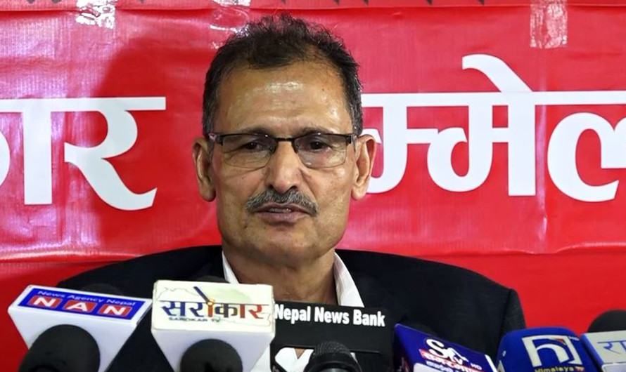 माओवादीले केन्द्रीय कमिटीमा रुपान्तरण अभियानको समीक्षा गर्ने