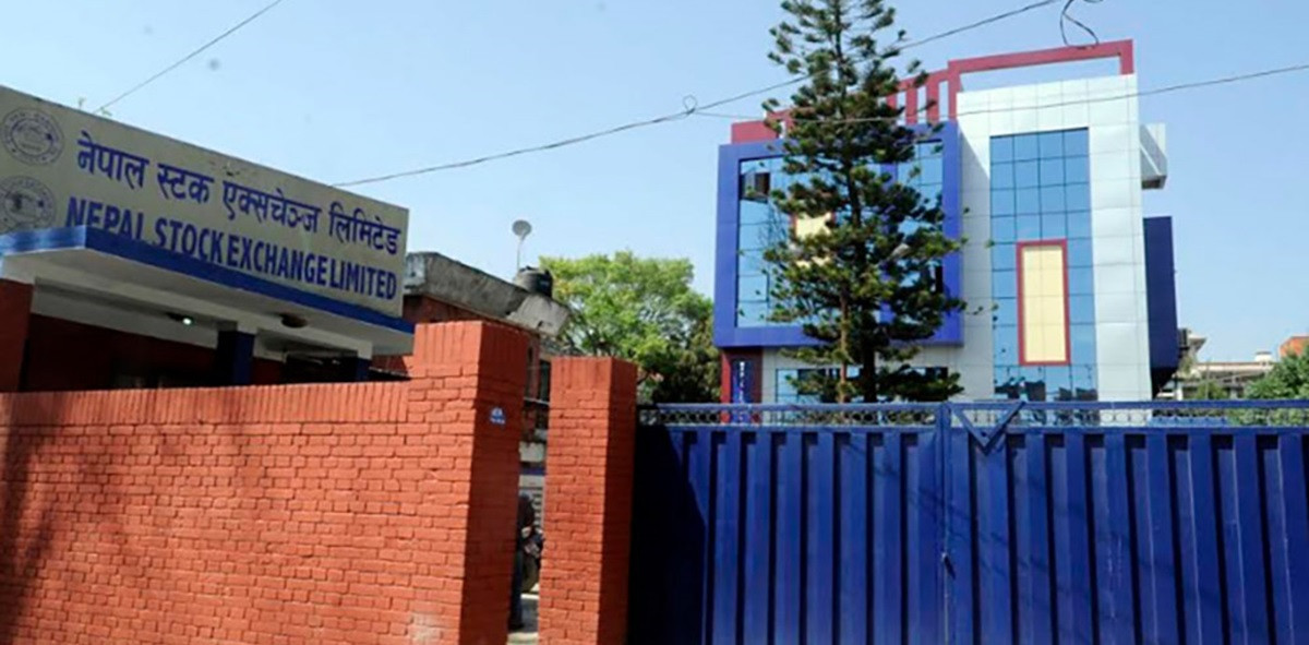 नेप्सेको सीईओका लागि पाँचजनाको नाम सार्वजनिक, बुधबार अन्तर्वार्ता
