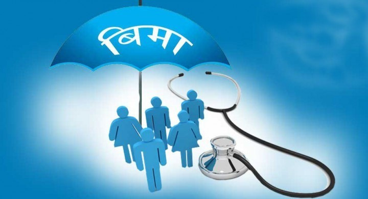 रामपुर नगरपालिकाद्वारा मजदुरको दुर्घटना बिमा