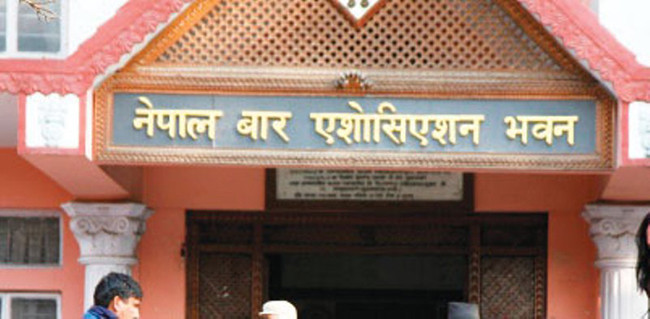 न्यायालयको मर्यादाक्रमसम्बन्धी ल्याइएको विधेयकप्रति बारको बिरोध
