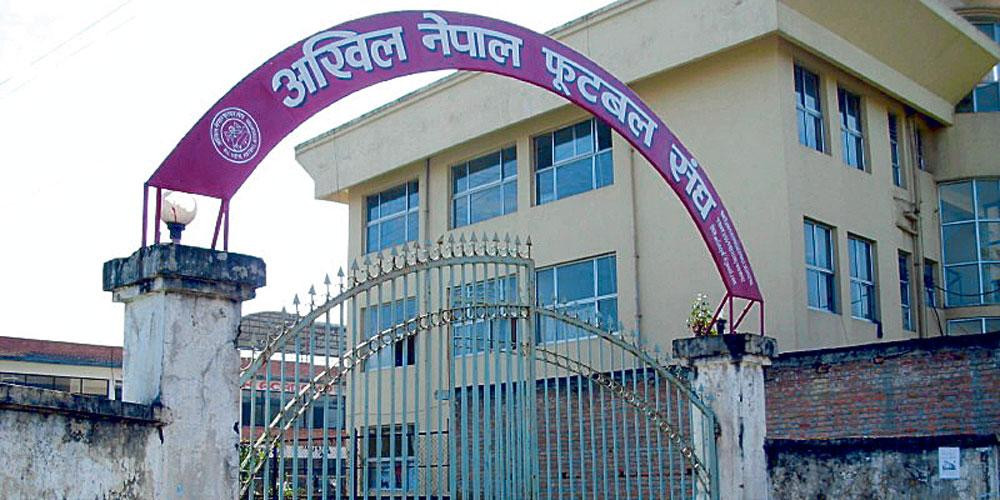एन्फाबाट खेलकुद मन्त्रालय र राखेपको निर्देशन अवज्ञा