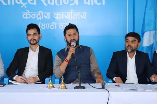 परिवारका सदस्य तथा नजिकका आफन्तलाई स्वकीय सचिव नियुक्त नगर्न रास्वपाको निर्देशन