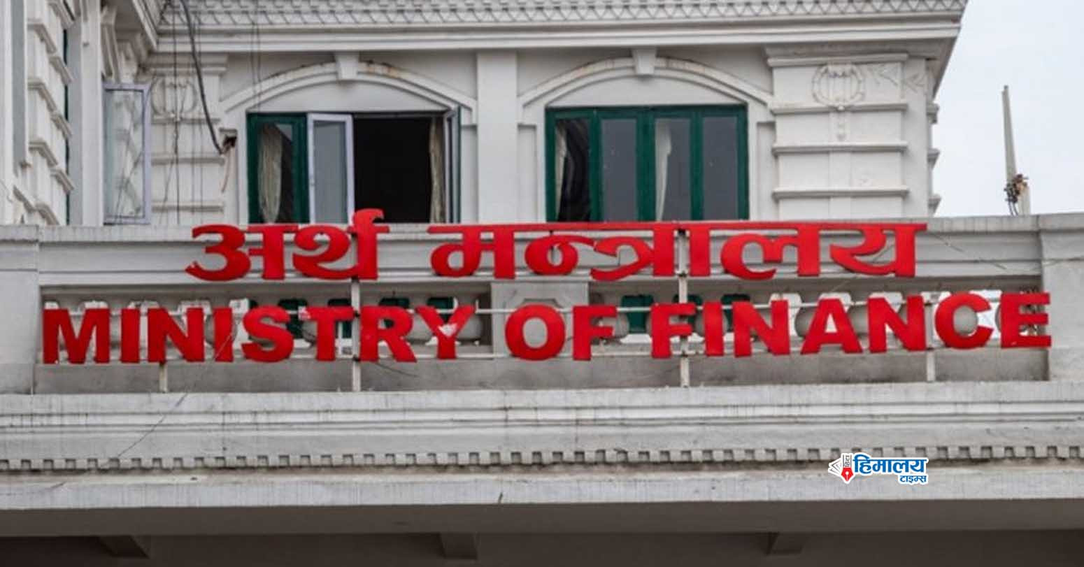 सरकारी निकायहरुका १० वटा कोषमा मात्रै ४० अर्ब भन्दा बढी रकम मौज्दात