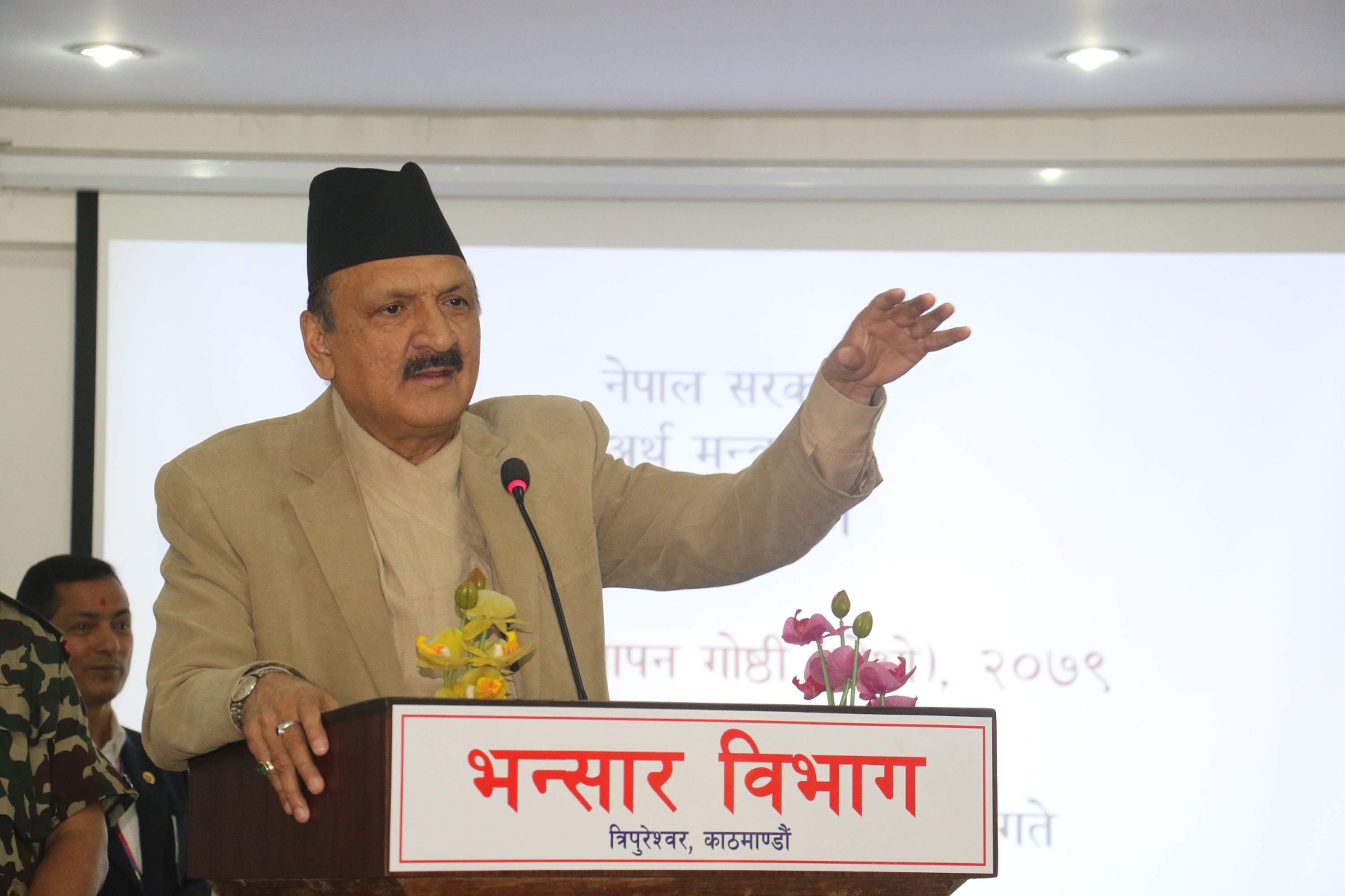 काम गर्न र नतिजा देखाउन भन्सार अधिकारीहरुलाई अर्थमन्त्रीको निर्देशन