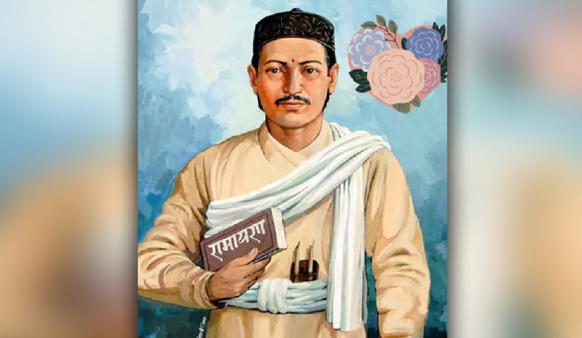 भानु जयन्तीको अवसरमा आज सार्वजनिक बिदा