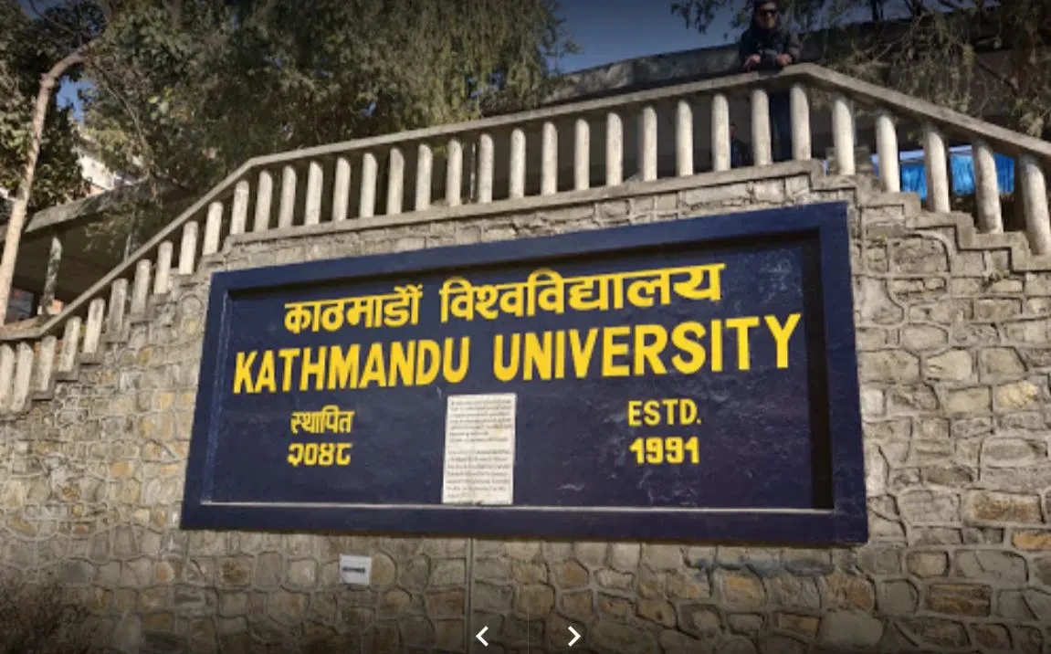 स्थानीय सरकारसँग सम्बन्ध बिस्तार गर्दै विश्वविद्यालय