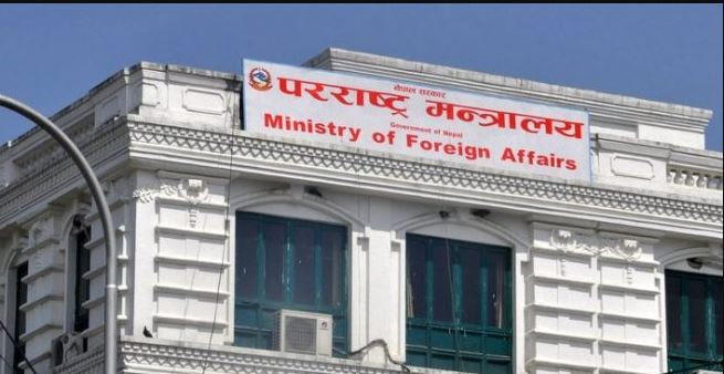 अमेरिका र भेनेजुएला तनावका सबै पक्षलाई अधिकतम संयमता अपनाउन नेपाल सरकारको आग्रह