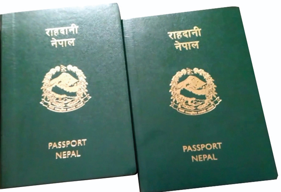 काभ्रेपलाञ्चोकमा नागरिकताभन्दा राहदानी बनाउने बढी