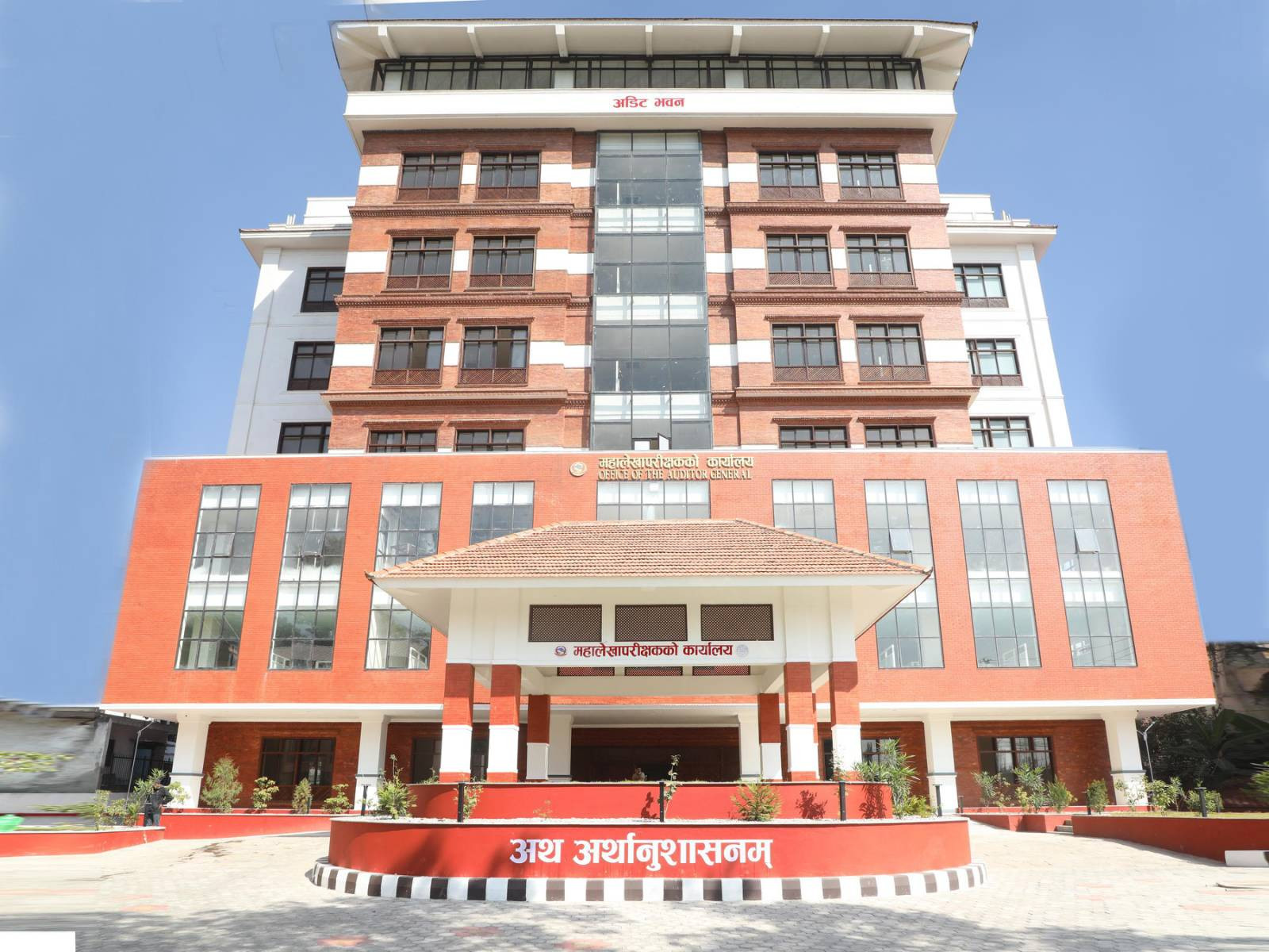 पुँजीगत खर्चको तुलनामा ऋणको साँवा व्याज भुक्तानी करिब तीन गुणा बढी