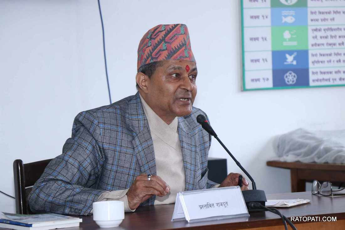 इजरायलबाट नेपालमा रकम पठाउँदा वैधानिक माध्यम प्रयोग गर्न दूतावासको आग्रह