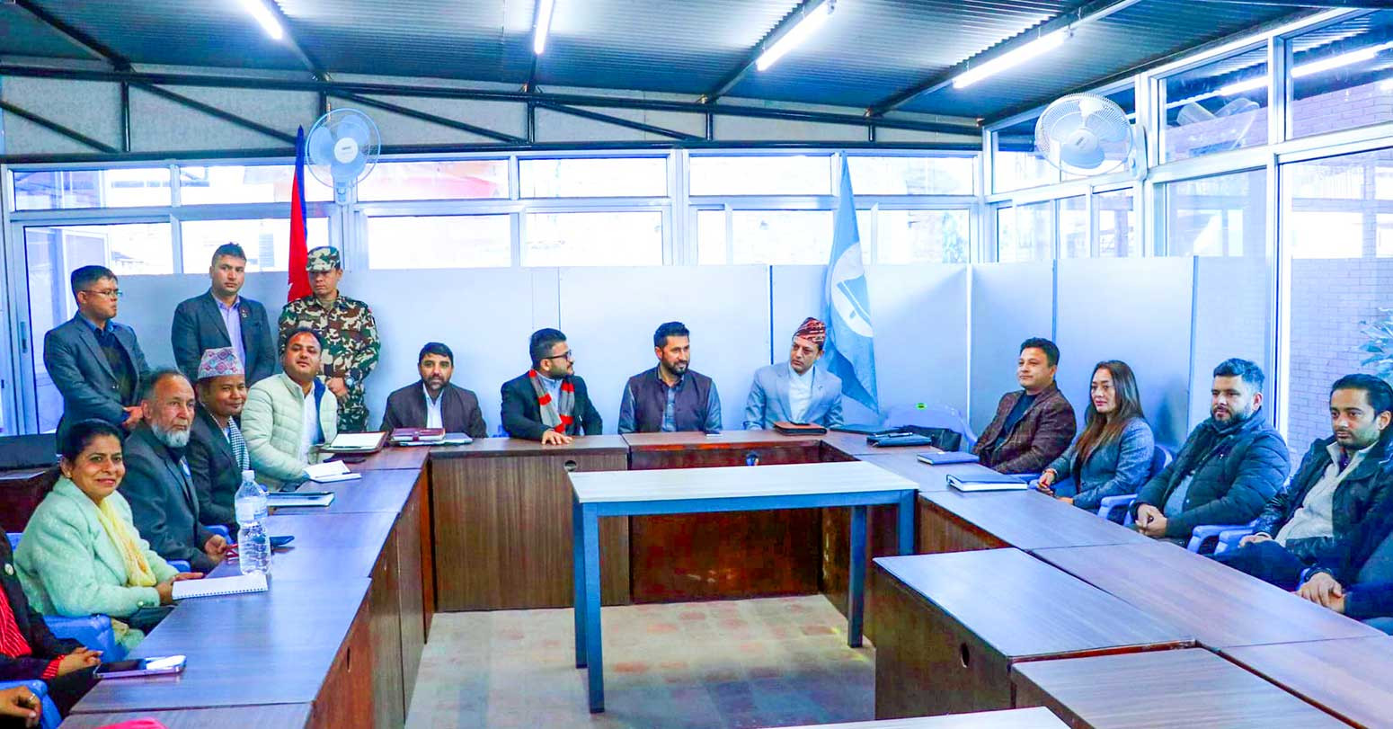 पाँच विषयमा छलफल गर्न रास्वपाले बोलायो बैठक