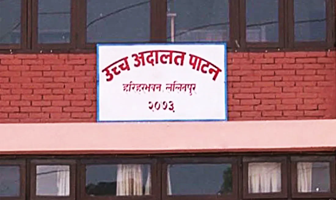 स्ववियु निर्वाचन गराउन अन्तरिम आदेश