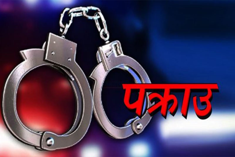 सात सय ६९ किलो गाँजासहित कन्टेनर चालक पक्राउ