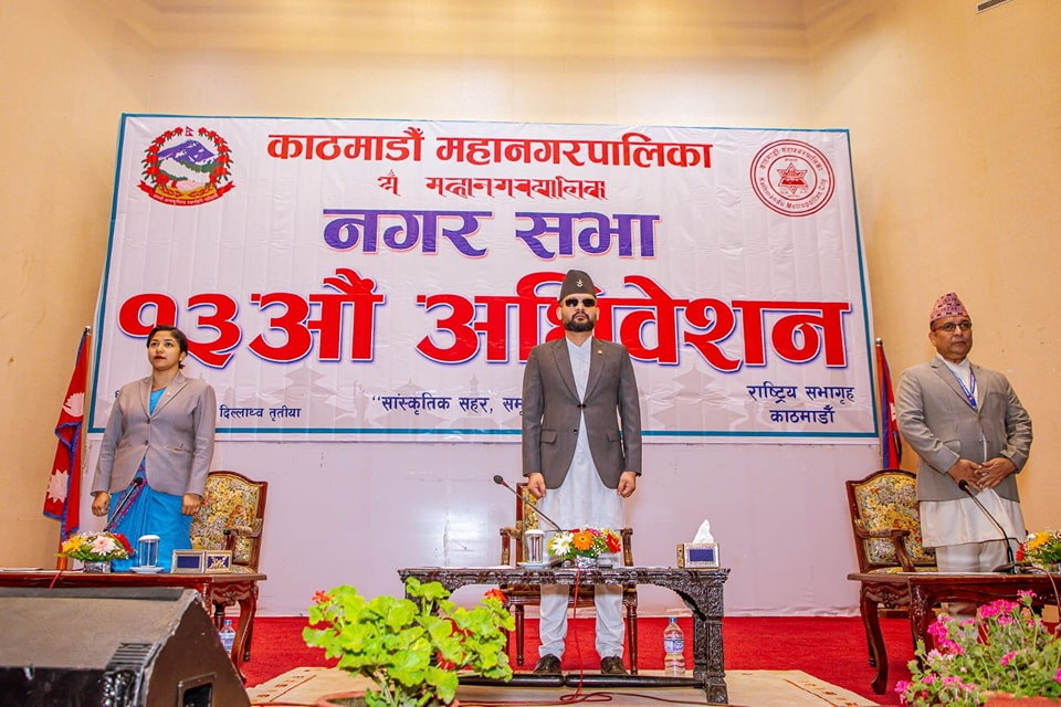 काठमाडौं महानगरको बजेट २५ अर्ब ५४ करोड, कुन क्षेत्रमा कति ?