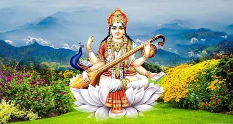 आज श्रीपञ्चमी अर्थात वसन्त पञ्चमी, सरस्वतीको पूजा गरिँदै
