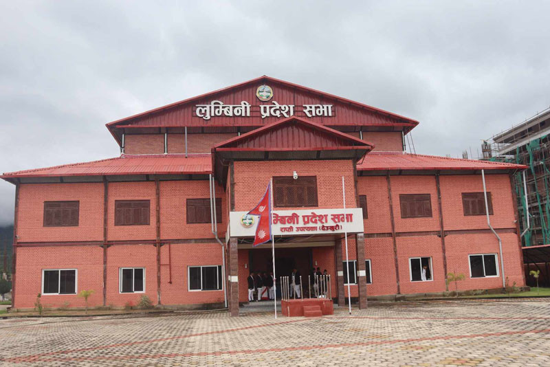 लुम्बिनी प्रदेशको हिउँदे अधिवेशन मंसिर ८ बाट