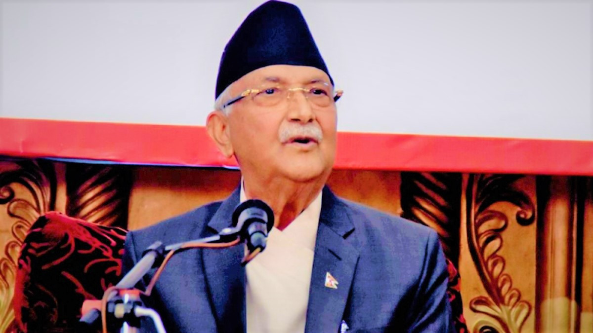 कार्यकर्तालाई इमान्दार बन्‍न एमाले अध्यक्ष ओलीको आग्रह