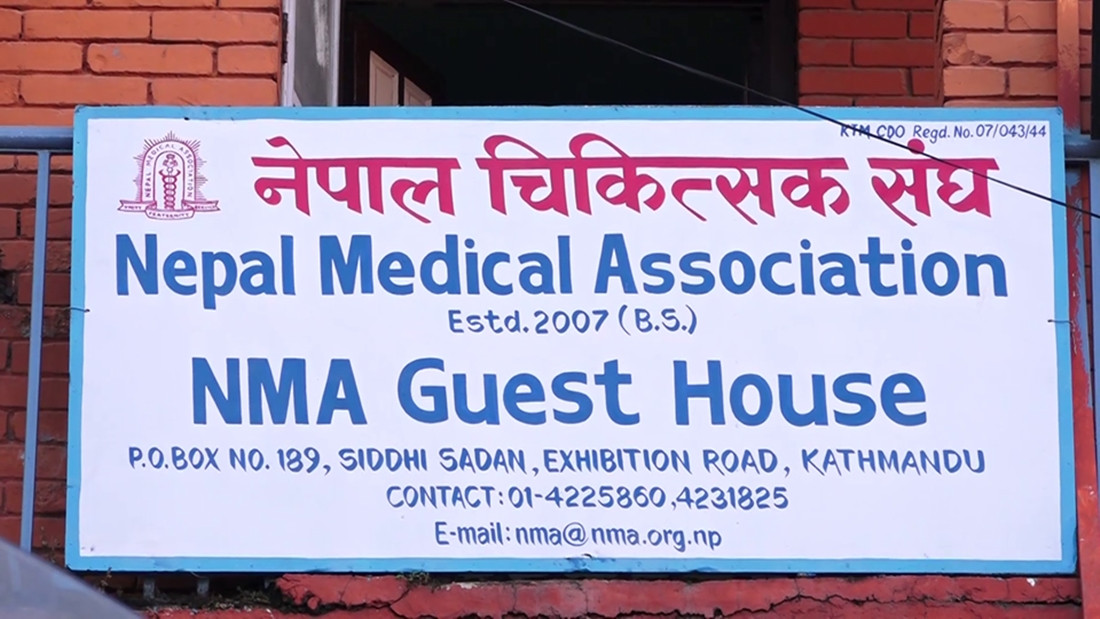 देशभरका अस्पतालमा भोलि आकस्मिकबाहेकका सेवा बन्द गर्ने संघको निर्णय