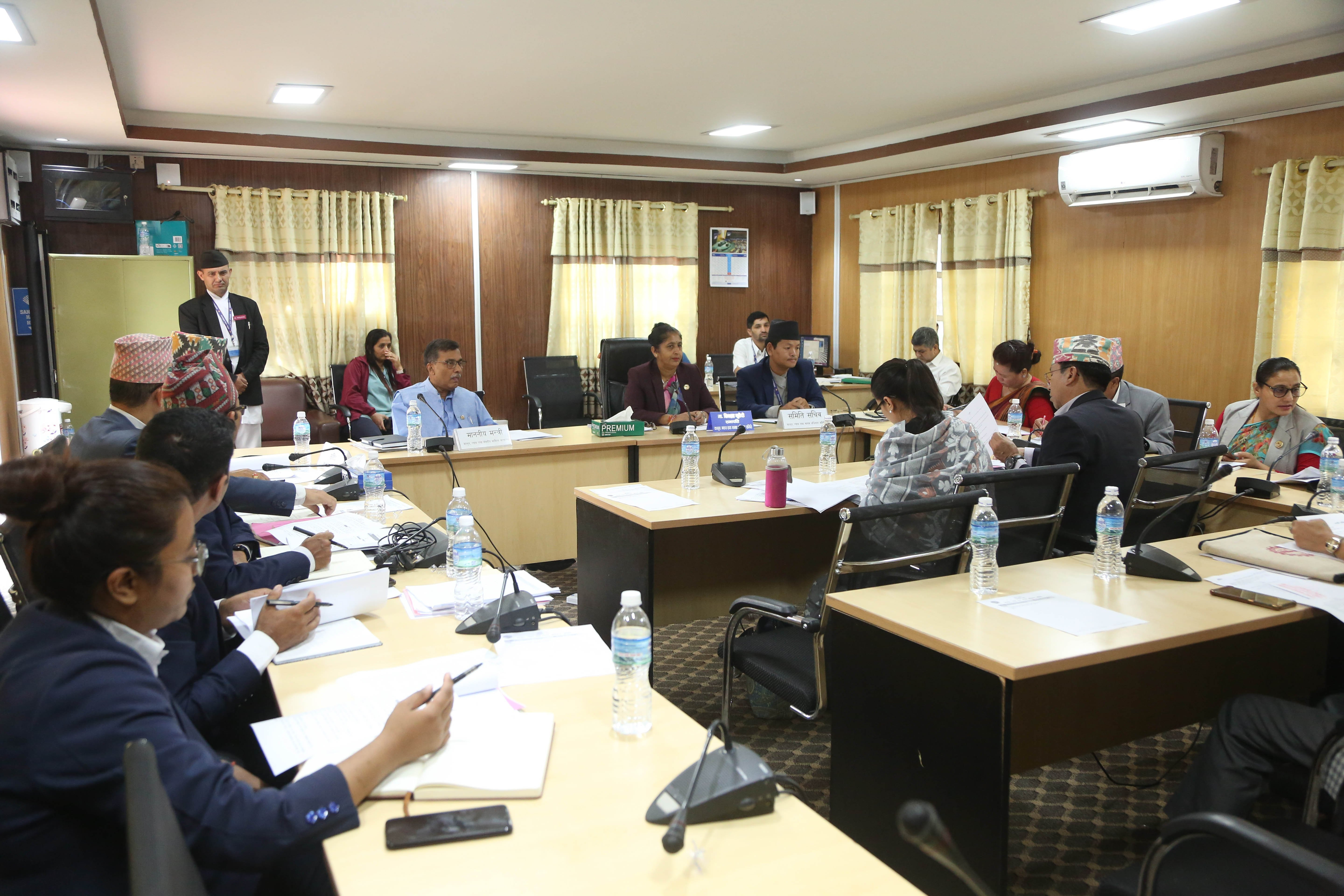 आज तीन संसदीय समितिको बैठक बस्दै, यस्ता छन् कार्यसूची