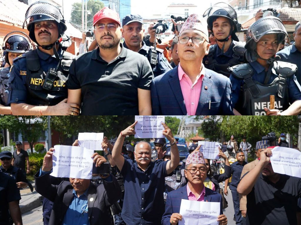 राजेन्द्र लिङ्देन सहितका नेताहरू पक्राउ परेपछि राप्रपाले बोलायो आकस्मिक बैठक