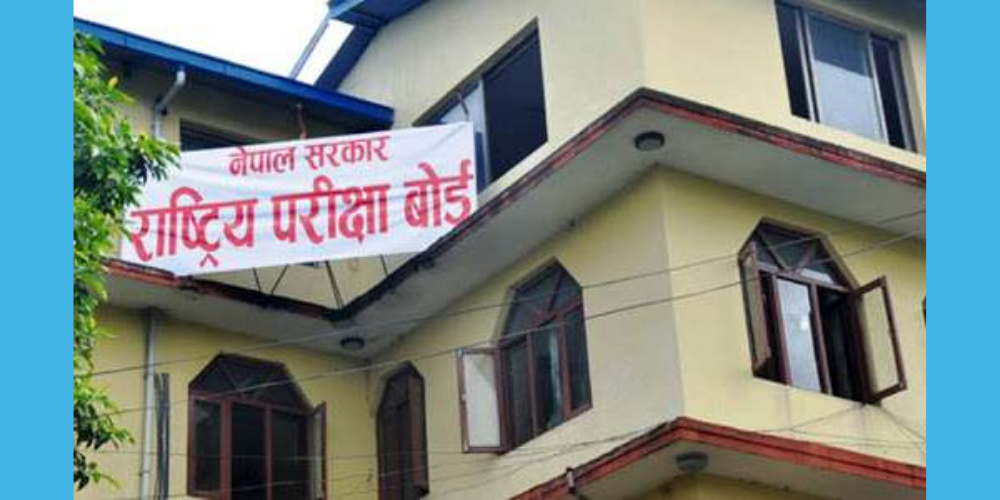 कक्षा १२ को मौका परीक्षामा अंग्रेजी विषयमा धेरै फेल
