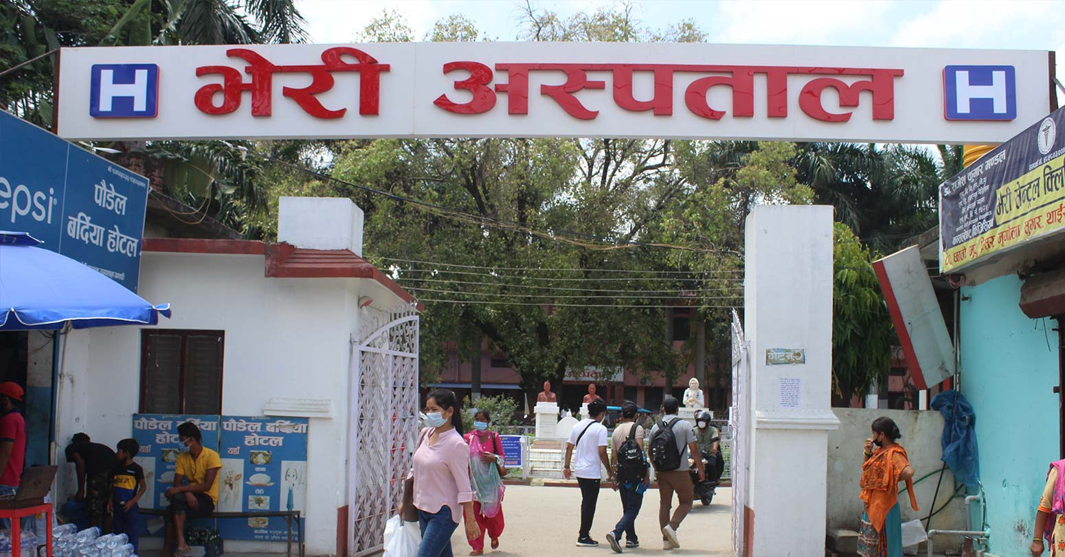 भेरी अस्पतालमा   एमआरआइ मेसिन