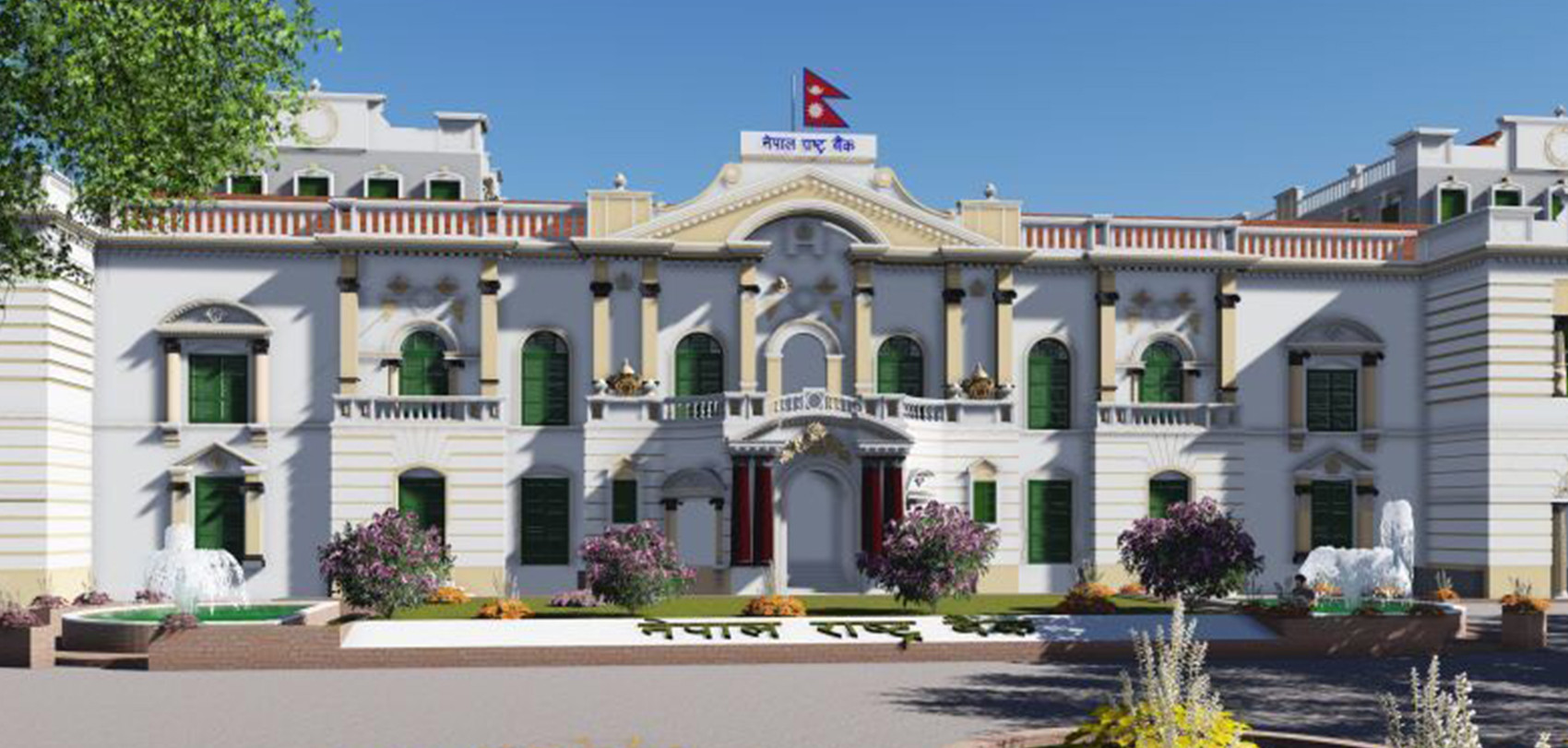 चाडपर्वका बेला अनलाइन ठगी हुन सक्ने भएकाले सावधानी अपनाउन राष्ट्र बैंकको आग्रह