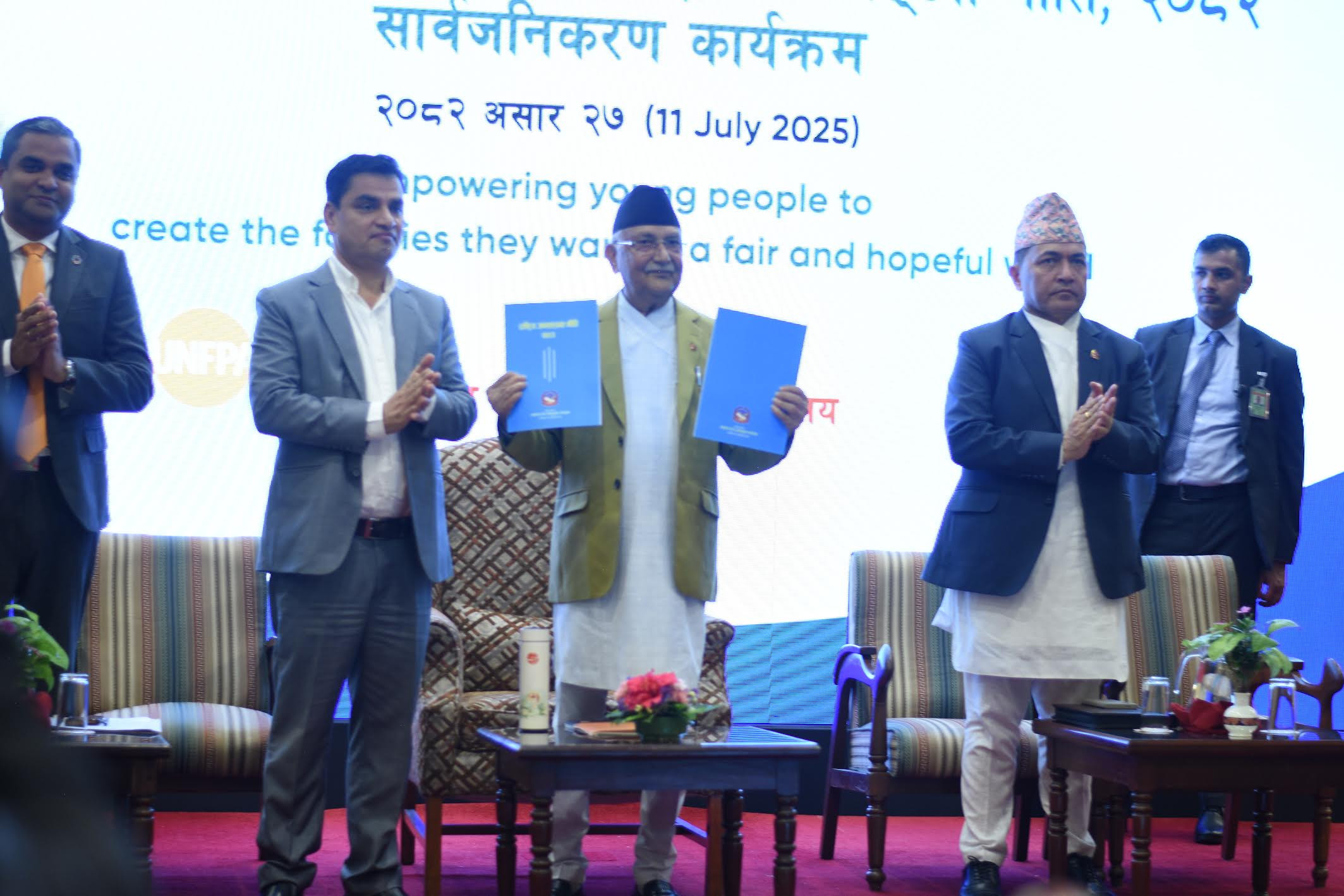 स्वास्थ्य मन्त्रालयद्वारा राष्ट्रिय जनसंख्या नीति सार्वजनिक, दीर्घकालीन रणनीति प्रस्तुत