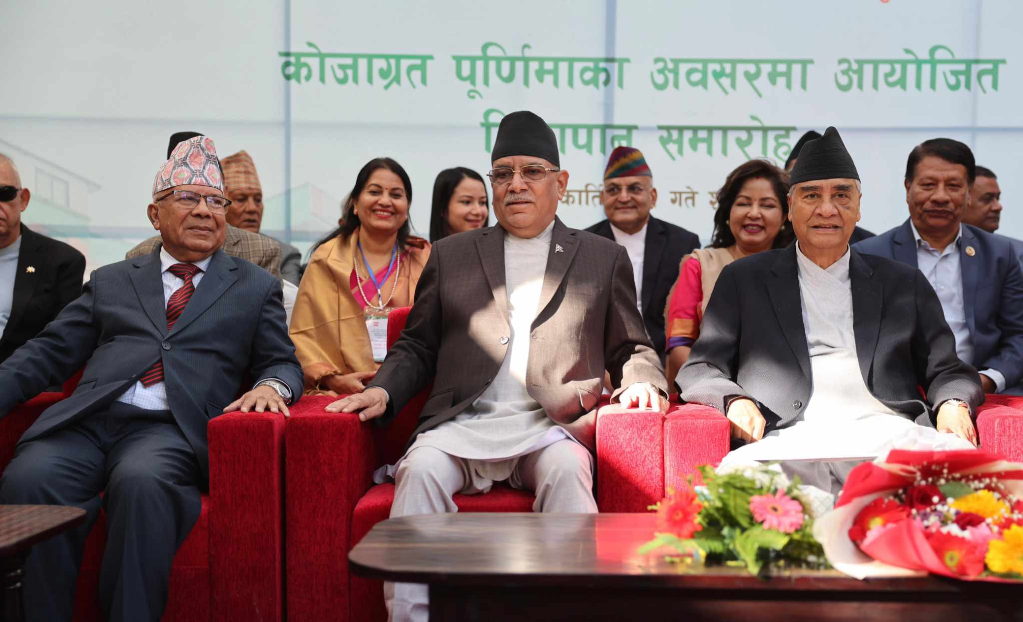 राष्ट्रसंघका महासचिवको भ्रमणबाट अन्तर्राष्ट्रिय क्षेत्रमा नेपालको प्रतिष्ठा थप अभिवृद्धि हुन्छ : प्रधानमन्त्री दाहाल