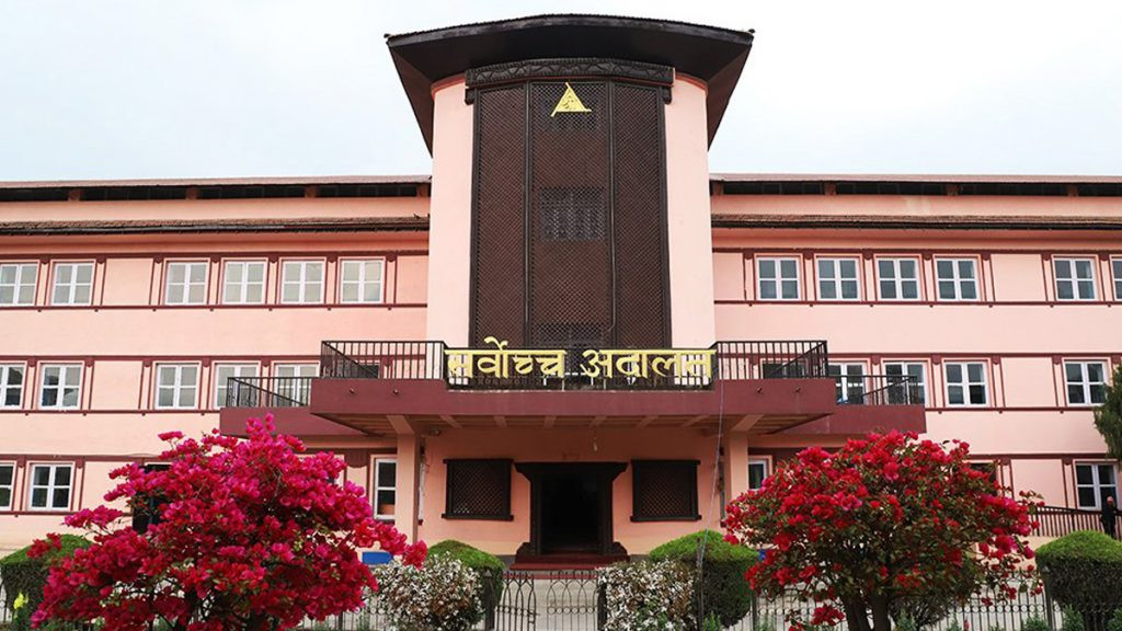 निजी क्षेत्रका सञ्चारमाध्यमलाई सरकारी विज्ञापन निषेध गर्ने सरकारको निर्णय खारेज
