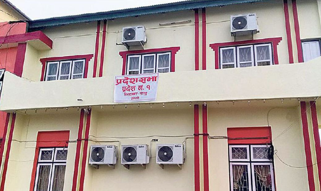कोशीमा मिल्यो भागवण्डा, आजै हुँदैछ शपथ कार्यक्रम