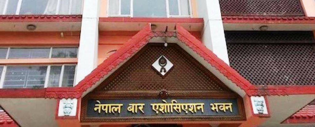नेपाल बारको आन्दोलनका कार्यक्रम फिर्ता