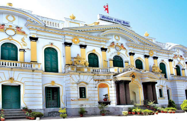‘क्रिसमस डे’ को सार्वजनिक बिदाको दिन पनि आरटीजीएस प्रणाली सुचारु रहने