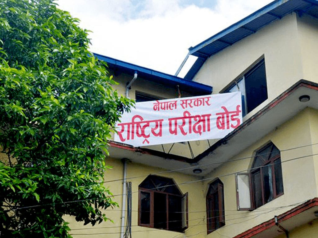 बिहीबारदेखि सुरु हुने एसइई परीक्षाको सम्पूर्ण तयारी पूरा