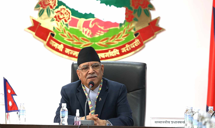 सरकारको लक्ष्य साकार पार्न ल्होछारले एकताबद्ध हुन प्रेरणा दिने प्रधानमन्त्री प्रचण्डको विश्वास