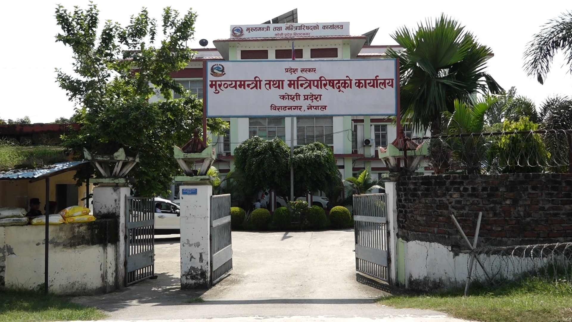 कोशीमा मन्त्रिपरिषद् विस्तारबारे कांग्रेस–एमाले छलफल, गठबन्धनलाई सरकारमा नल्याउन एमालेको चेतावनी