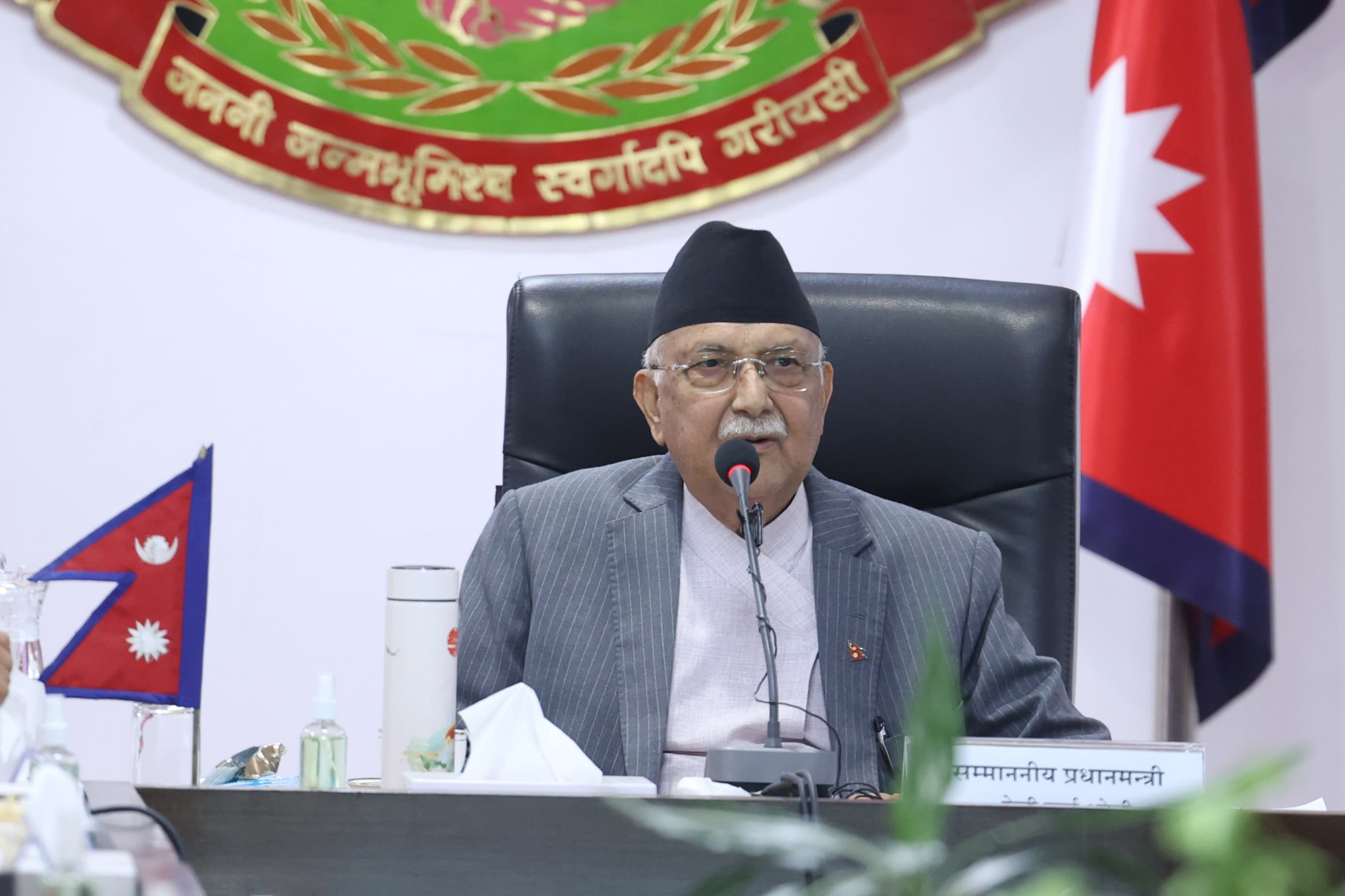मानवताभन्दा माथि कुनै जात हुँदैन : प्रधानमन्त्री ओली