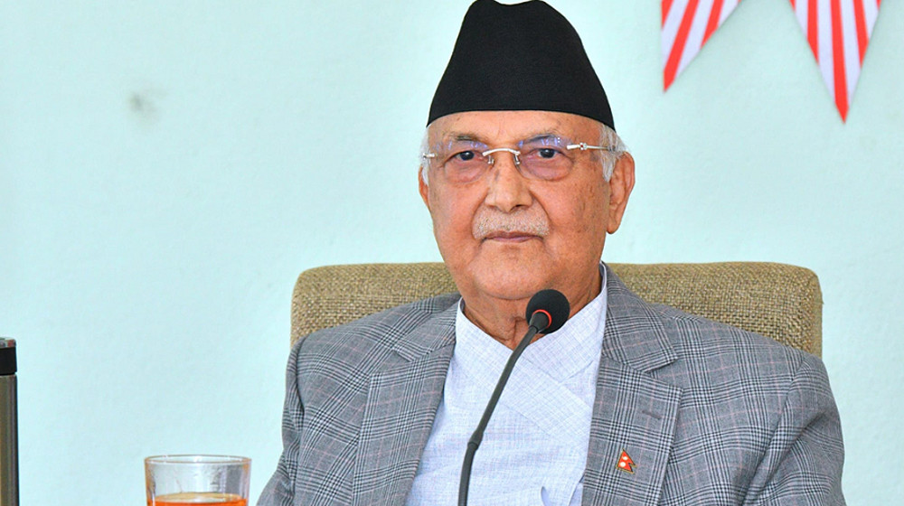 मिसन २०८४ लाई गन्तव्य बनाएर अघि बढ्न प्रधानमन्त्री ओलीको निर्देशन