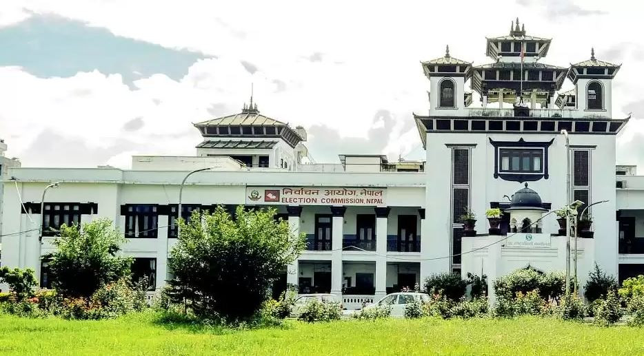 उपनिर्वाचनका लागि चैत ८ देखी १२ गते भित्र दल दर्ता गराईसक्नु पर्ने