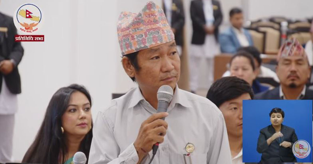 बजेट कार्यान्वयनमा कानून नै बाधक : हर्क साम्पाङ