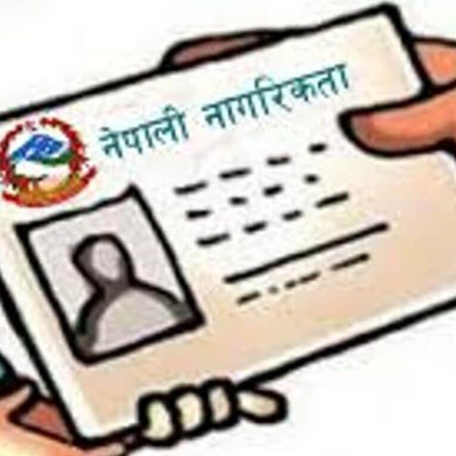 झुटो विवरण पेस गरी जन्मदर्ता बनाउने तीन पक्राउ